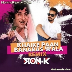 Khaike Paan Banaras Wala (Remix) - Dj Ron K