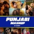 Punjabi Mashup Remix - Dj Sandy