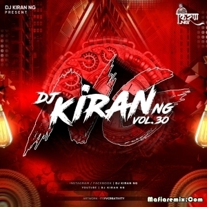 Dum Hay Navat (Dailouge Mix) - DJ Kiran NG