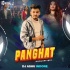 Panghat (Punjabi Mix) - DJ Ashu Indore