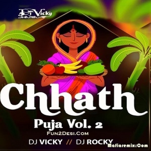 Chala Bhauji Hali Hali - Jai Chhathi Maiya (Lo-fi) Remix DJ Vicky x DJ Rocky