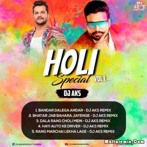 Dala Rang Choli Mein - Samar Singh (Bhojpuri Remix) - DJ Aks
