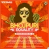 Suti Le Sejariya Bhojpuri Official Remix Dvj Rayance