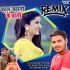 Chadal Jawani Ke Pani Mp3 Song Dj Remix- Dj Ravi