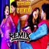 Daradiya Khichi Ae Raja Ji - Remix - Dj Ravi