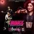 Baby Sweet Hai (Official Mix) - DJ Barkha Kaul