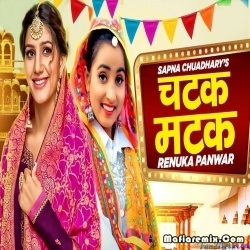 Chatak Matak - Haryanvi Official Remix (Renuka Panwar) - Dj Mj Production