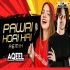Pawri Hori Hai (Remix) - DJ Aqeel