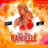 Holi Mein Rangeele (Remix) - DJ Suman S n DJ Shiv