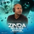 Zinda Vs Party All Week (Festival Mashup) - DJ Dalal London