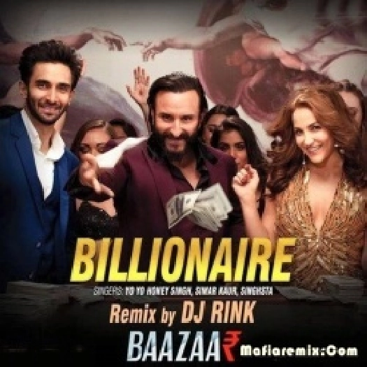 Billionaire (Remix) - DJ Rink