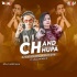 Chand Chupa (Remix) - DJ Nisha x DJ Babu F Pro