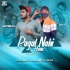 Pagal Nahi Hona (Mashup Remix) - DJ Gaurav Malik x DJ Rider