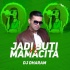 Jadi Buti Vs Mamacita (Mashup) - DJ Dharam