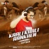 Yeh Kaali Kaali Aankhen (Remix) - DJ Ryteck
