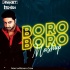 Boro Boro (Remix) - DJ Aniket x DJ Ashish ft. DJ AY