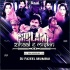 Zihaal -E- Miskin (EDM House Mix) - DJ Fazeel Mumbai