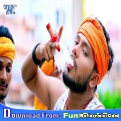 Chilam Bhuk Bhuk Jare Official Remix By Dj Ravi