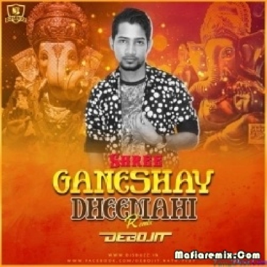 Shree Ganeshay Dheemahi (PSY Remix) - DJ Debojit