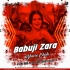Babuji Zara Dheere Chalo (Remix) - A Line Rmx X DJ Jerry X DJ Svi