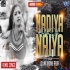 Nadi Biche Naiya Dole Bhojpuri Official Remix By Dj Monu Raja