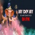 Jay Dev Lay Dev Ganesh Chaturthi 2021 Remix -  Sound Check  by Dj Syk