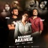 Manike Mage Hithe (Remix) - DJ Akee x DJ Ziya x Dj Abhi Aby