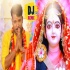 Kallua Khatir Halua Chadhawatani Navratri Bhojpuri Remix 2021 Dj Ravi