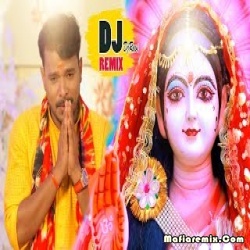 Kallua Khatir Halua Chadhawatani Navratri Bhojpuri Remix 2021 Dj Ravi