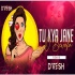 Tu Kya Jane O Bewafa - Hema Malini (Remix) - DJ DVESH