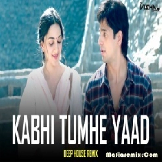 Kabhi Tumhe Yaad Meri Aaye (Remix) DJ Vishal Jodhpur