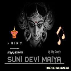 Suni Maiya Devi(Navratra Special Garda Faad Remix) Dj Abp Remix
