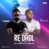 Vaagyo Re Dhol (Remix) - DJ King x DJ Dalal london