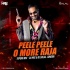 Peele Peele O More Raja (Tapori Remix) - DJ HRS x DJ Dalal London
