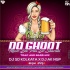 Do Ghoont Mujhe Bhi Pila De (Trap Bass Mix) - DJ SD Kolkata X DJ AK Ngp