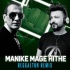Manike Mage Hithe (Reggaeton Mix) - Whosane x DJ Reme Remix