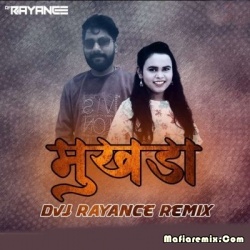 Chand Wala Mukhda (Remix) - Dvj Rayance