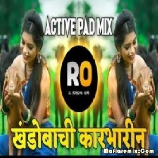 Khandobachi Karbharin Marathi Remix - Rohidas Arni