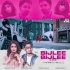 Bijlee Bijlee (Remix) - DJ Aftab x DJ KD Belle