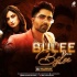 Bijlee Bijlee (Remix) - DJ Harsh