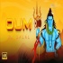 Oum - DJ Dalal London - Feat. Sucharita Mohanty