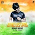 Hindustani (Bombay Bounce) - DJ SBK