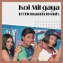 Koi Mil Gaya (Remix) - DJ Hemanth