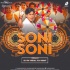 Soni Soni (Bouncy Mix) - DJ VM Vishal X DJ Sumit