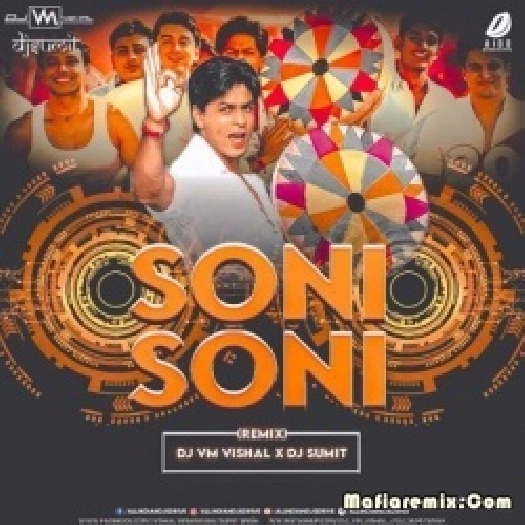 Soni Soni (Bouncy Mix) - DJ VM Vishal X DJ Sumit