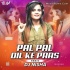 Khud Pe Pahle (Remix) - DJ Nisha