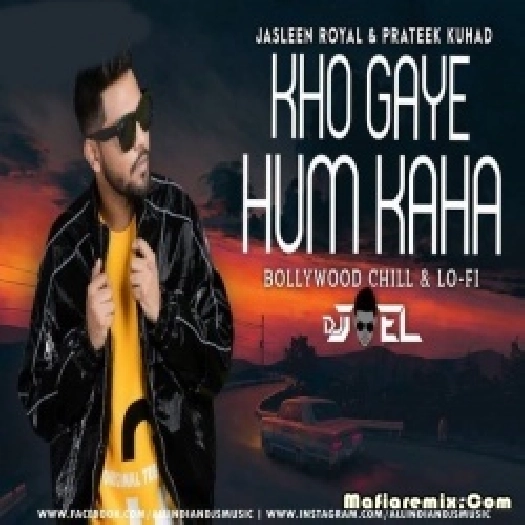 Rang Sa Ye Jahan (Lofi Remix) - DJ Joel