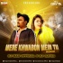 Mere Khwabon Mein (Remix) - DJ Sam Official X DJ Qayra