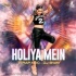 Holiya Mein (Trap Mix) - DJ Sway