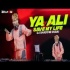 Ya Ali X Save My Life (Mashup) - DJ Shadow Dubai